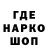 КЕТАМИН VHQ igor4ik v501