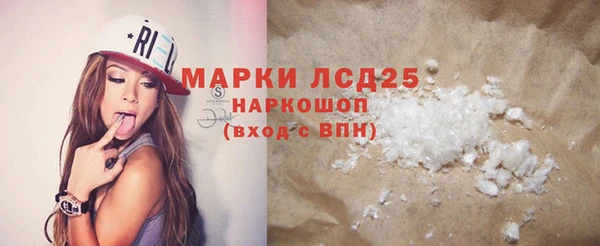 гашишное масло Кукмор