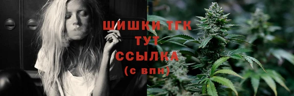 кокаин колумбия Кулебаки