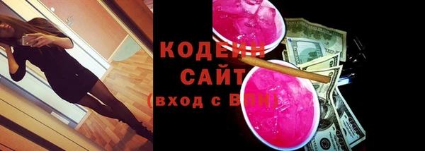 гашишное масло Кукмор
