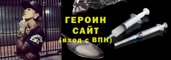 гашишное масло Кукмор