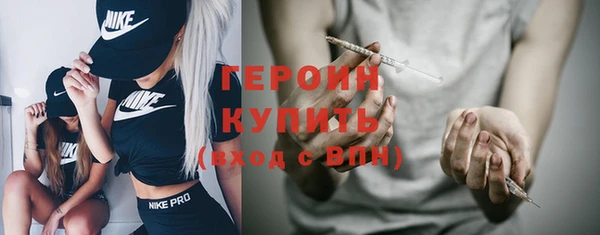 гидропоника Краснослободск