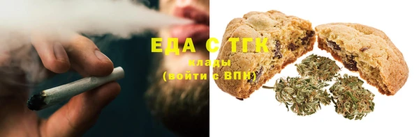 кокаин колумбия Кулебаки