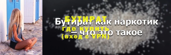 кокаин колумбия Кулебаки