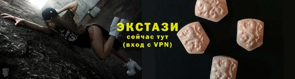 кокаин колумбия Кулебаки