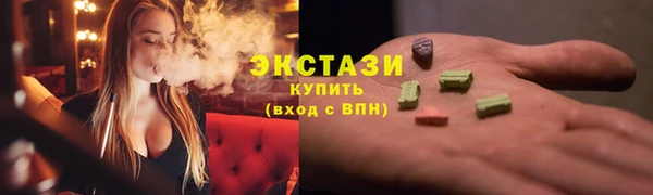 каннабис Краснотурьинск
