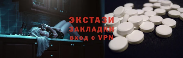 дурь Красноперекопск