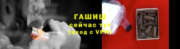 гашишное масло Кукмор