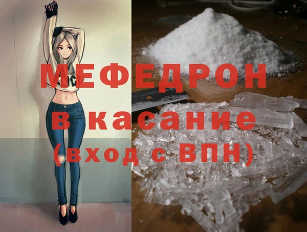 гашишное масло Кукмор