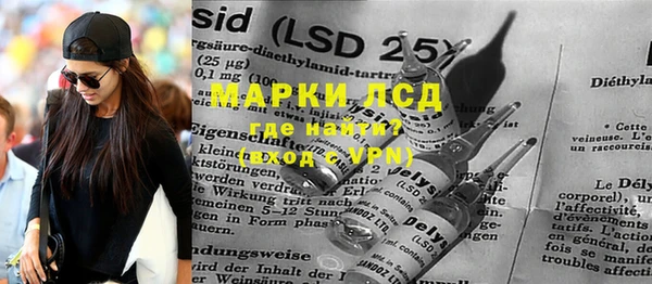 гашишное масло Кукмор