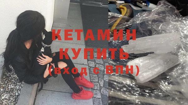 гашишное масло Кукмор