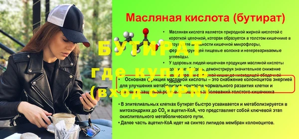 гашишное масло Кукмор