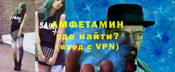 каннабис Краснотурьинск