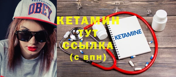 кокаин колумбия Кулебаки