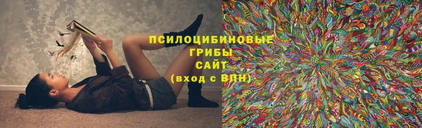 кокаин колумбия Кулебаки