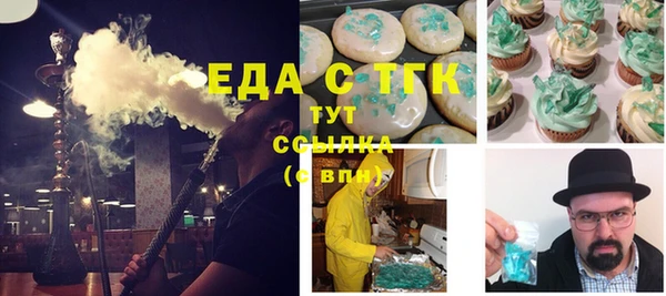 гидропоника Краснослободск