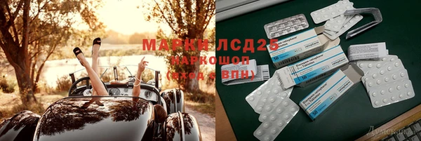 гашишное масло Кукмор