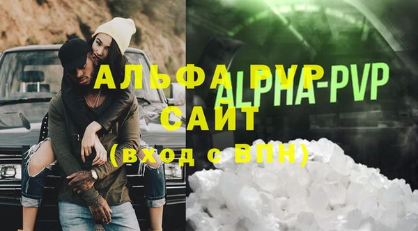 гашишное масло Кукмор