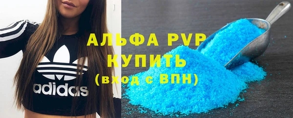 кокаин колумбия Кулебаки