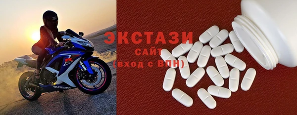 кокаин колумбия Кулебаки