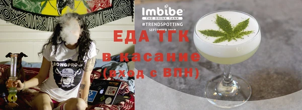 кокаин колумбия Кулебаки