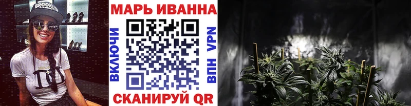 Купить закладки  Ладушкин  Каннабис планчик 